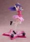 Preview: Ai Hoshino - Oshi no Ko - Statue 1/7 - Furyu