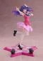 Preview: Ai Hoshino - Oshi no Ko - Statue 1/7 - Furyu