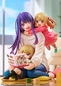 Preview: Ai, Aqua & Ruby - Oshi no Ko - Statue 1/8 - Mother and Children Ver. - Kadokawa