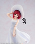 Preview: Kana Arima - Oshi no Ko - "Full moon...!" Ver. - Kadokawa