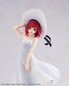 Preview: Kana Arima - Oshi no Ko - "Full moon...!" Ver. - Kadokawa
