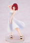 Preview: Kana Arima - Oshi no Ko - "Full moon...!" Ver. - Kadokawa
