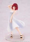 Preview: Kana Arima - Oshi no Ko - "Full moon...!" Ver. - Kadokawa