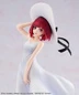 Preview: Kana Arima - Oshi no Ko - "Full moon...!" Ver. - Kadokawa
