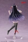 Preview: Albedo - Overlord IV - Coreful - Nightwear Ver. - Taito Prize