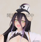 Preview: Albedo - Overlord Vivit - Nurse Ver. - System Service