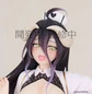 Preview: Albedo - Overlord Vivit - Nurse Ver. - System Service