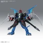 Preview: Paildramon - Digimon Adventure 02 - Digimon Figure-rise Standard Amplified Model Kit - Bandai Spirits