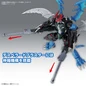 Preview: Paildramon - Digimon Adventure 02 - Digimon Figure-rise Standard Amplified Model Kit - Bandai Spirits