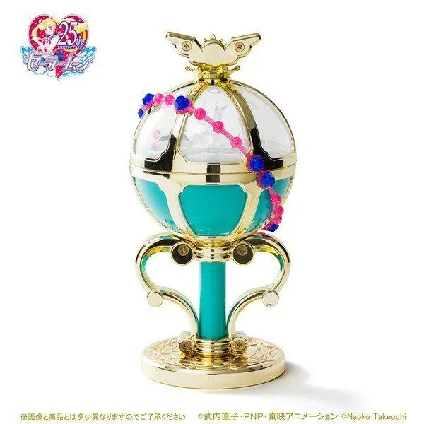 Preview: Pegasus Kugel / Stallion Rêve - Raumduft (Grüner Apfel und Minze) - Premium Bandai