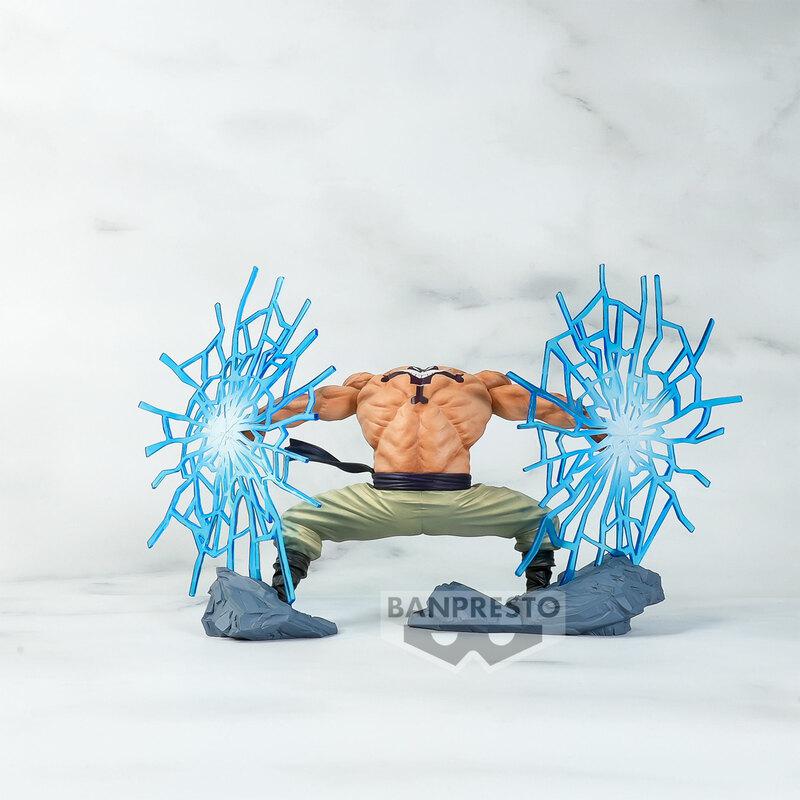 Preview: Edward Newgate / Whitebeard - One Piece - DXF Special - Banpresto