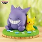 Preview: Pikachu und Gengar - Pokemon - Banpresto