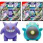 Preview: Pokemon TCG - Eraser Pack-Blister - Back to School - Gengar/Wampitz Radierer + 2 Booster - DE
