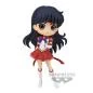 Preview: Eternal Sailor Mars - Pretty Guardian Sailor Moon Cosmos the Movie - Q Posket - Version B