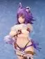 Preview: Makoto - Princess Connect! Re:Dive - Statue 1/7 - Summer - Wing