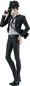 Preview: Shinya Kogami - Psycho-Pass: Sinners of the System - Pop Up Parade: L Size - Statue - Good Smile Company