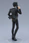 Preview: Shinya Kogami - Psycho-Pass: Sinners of the System - Pop Up Parade: L Size - Statue - Good Smile Company
