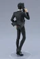 Preview: Shinya Kogami - Psycho-Pass: Sinners of the System - Pop Up Parade: L Size - Statue - Good Smile Company