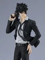 Preview: Shinya Kogami - Psycho-Pass: Sinners of the System - Pop Up Parade: L Size - Statue - Good Smile Company
