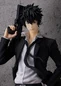 Preview: Shinya Kogami - Psycho-Pass: Sinners of the System - Pop Up Parade: L Size - Statue - Good Smile Company