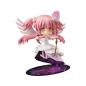 Preview: Ultimate Madoka - Puella Magi Madoka Magica - Nendoroid Actionfigur - Good Smile Company (re-run)