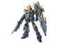 Preview: RX-0 Unicorn Gundam Unit 2 Banshee Norn - Mobile Suit Gundam - PG 1/60 - Modelkit - Bandai Spirits