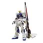 Preview: RX-93FF vGundam - Mobile Suit Gundam Char`s Counter Attack - The Life Sized Figure Series - Banpresto