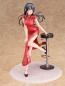 Preview: Mai Sakurajima - Statue 1/7 - Chinese Dress Ver. - Wing