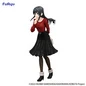 Preview: Mai Sakurajima - Rascal Does Not Dream of Bunny Girl Senpai - Trio-Try-iT - Winter Outfit Ver. - Furyu