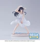 Preview: Mai Sakurajima: Summer Dress - Rascal Does Not Dream of a Bunny Girl Senpai - Luminasta - Statue - Sega