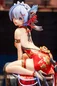 Preview: Rem: Graceful Beauty 2024 New Year Ver.- Re:ZERO -Starting Life in Another World -Statue 1/7 - Kadokawa