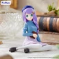 Preview: Anastasia - Re:Zero Starting Life in Another World - Noodle Stopper - Book Girl Ver. - Furyu
