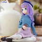 Preview: Anastasia - Re:Zero Starting Life in Another World - Noodle Stopper - Book Girl Ver. - Furyu