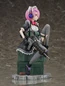 Preview: Ram: Military Ver. - Re:Zero: Starting Life in Another World - Statue 1/7 - FuRyu
