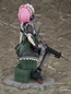 Preview: Ram: Military Ver. - Re:Zero: Starting Life in Another World - Statue 1/7 - FuRyu