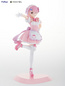 Preview: Ram: Yumekawa Maid - Re:Zero Starting Life in Another World - Statue - Furyu
