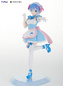 Preview: Rem: Yumekawa Maid - Re:Zero Starting Life in Another World - Statue - Furyu