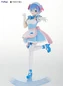 Preview: Rem: Yumekawa Maid - Re:Zero Starting Life in Another World - Statue - Furyu