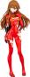 Preview: Asuka Langley - Rebuild of Evangelion - Pop Up Parade XL - Good Smile Company