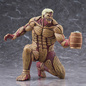 Preview: Reiner Braun / Armored Titan - Worldwide After Party - Attack on Titan Pop Up Parade - Good Smile Company