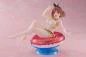 Preview: Reisalin Stout (Ryza) - Aqua Float Girls - Taito