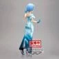 Preview: Rem - Re:Zero - Glitter & Glamours (Another Color Version) - Banpresto