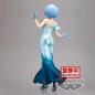 Preview: Rem - Re:Zero - Glitter & Glamours (Another Color Version) - Banpresto
