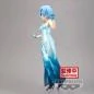 Preview: Rem - Re:Zero - Glitter & Glamours (Another Color Version) - Banpresto