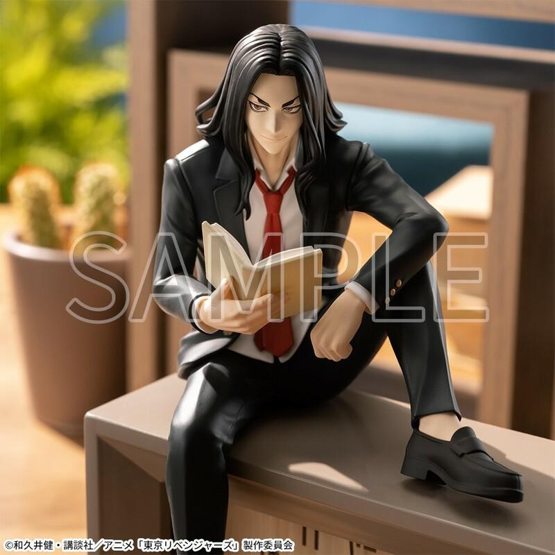 Preview: Baji Keisuke - Tokyo Revengers - Premium Chokonose Figur - Sega
