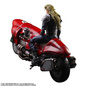 Preview: Roche und Bike - Final Fantasy VII Remake Play Arts Kai - Square Enix