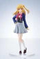 Preview: Ruby Hoshino - Oshi no Ko / Mein*Star Pop Up Parade - Good Smile Company