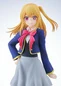 Preview: Ruby Hoshino - Oshi no Ko / Mein*Star Pop Up Parade - Good Smile Company