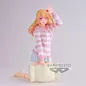 Preview: Ruby Hoshino (Relax Time) - Oshi no Ko - Banpresto