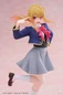 Preview: Ruby Hoshino - School Uniform - Coreful Figure - Taito